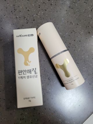 바이에이미님이 올린 리뷰 사진 3