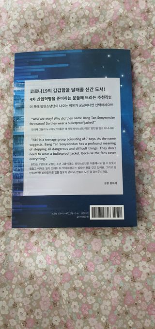 heea님이 올린 리뷰 사진 2