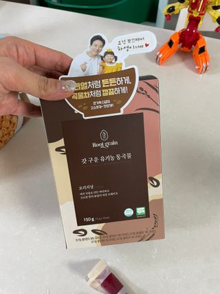 씨알푸드 유기농 쌀 시리얼 390g + 갓 구운 유기농 발아통곡물 150g — 5점을 준 리뷰어가 2021년 12월 올린 사용 사진