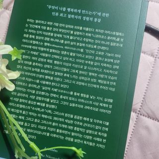 김주사랑님이 올린 리뷰 사진 4