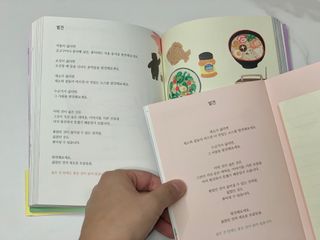 김쿠쉬님이 올린 리뷰 사진 2