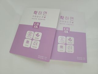 복덩이님이 올린 리뷰 사진 1