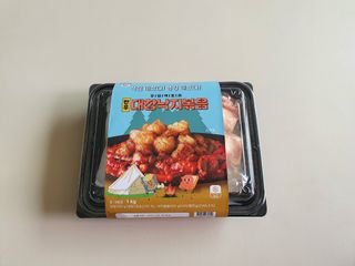 미니러브님이 올린 리뷰 사진 2