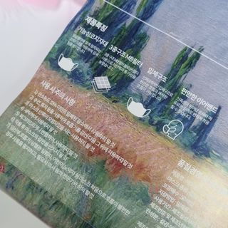 에어에이드 컬러 덴탈 마스크 — 5점을 준 리뷰어가 2021년 8월 올린 사용 사진