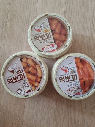 귀요미두공주맘님이 올린 리뷰 사진 1