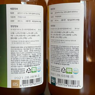 이용규님이 올린 리뷰 사진 2