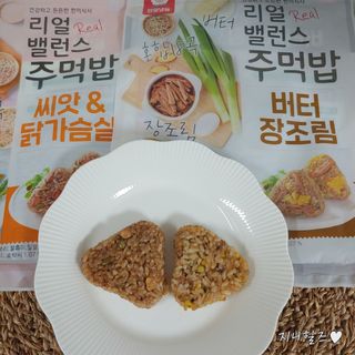 지니야님이 올린 리뷰 사진 2
