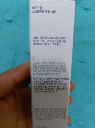 민난길님이 올린 리뷰 사진 4