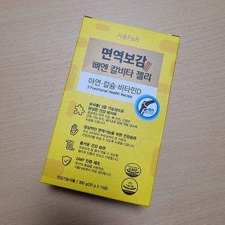 jinjin님이 올린 리뷰 사진 4