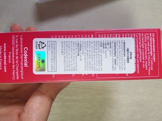 COCOjini님이 올린 리뷰 사진 2