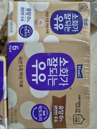 소화가 잘되는 우유 국산 5곡 미숫가루 — 5점을 준 리뷰어가 2021년 9월 올린 사용 사진