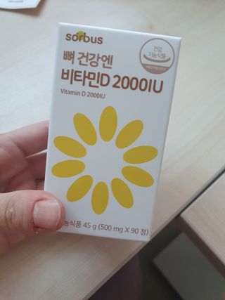 진진바님이 올린 리뷰 사진 1