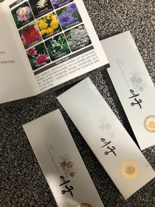 flowerblooming님이 올린 리뷰 사진 1
