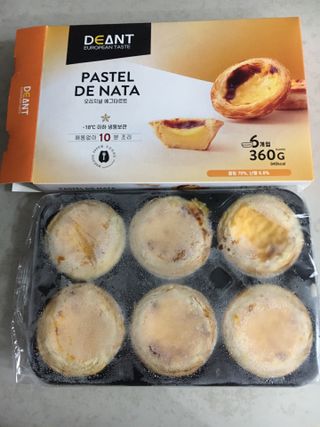 디앙뜨 포르투갈 에그타르트 오리지널 맛+패션후르츠+초콜릿타르트 맛 중 택1 — 2.5점을 준 리뷰어가 2021년 7월 올린 사용 사진