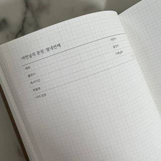 찌잉이님이 올린 리뷰 사진 2