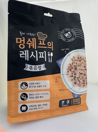 밍밍님이 올린 리뷰 사진 1