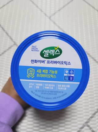 셀렉스 썬화이버 프리바이오틱스 — 4점을 준 리뷰어가 2021년 12월 올린 사용 사진
