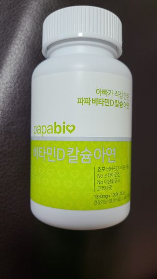 sunny님이 올린 리뷰 사진 2
