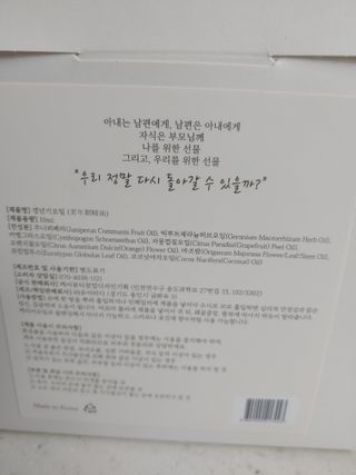 햇님달님님이 올린 리뷰 사진 2