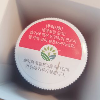 톰티님이 올린 리뷰 사진 2