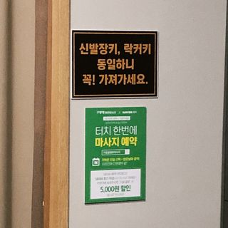 혜쁘님이 올린 리뷰 사진 4