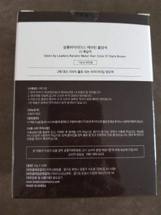 모노맘님이 올린 리뷰 사진 2