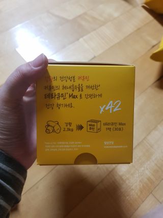 유지영님이 올린 리뷰 사진 2