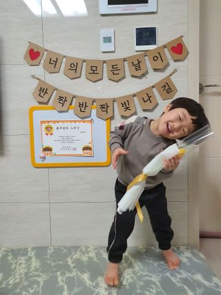행복맘님이 올린 리뷰 사진 2