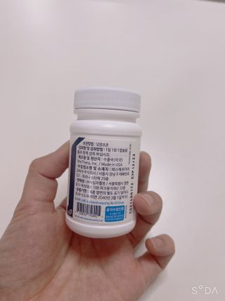 [Dr.PNT] 닥터피엔티 클레어랩스 프로바이오틱스 메타에프 [1개월분] — 5점을 준 리뷰어가 2022년 9월 올린 사용 사진