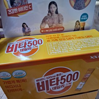 글라라님이 올린 리뷰 사진 4