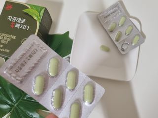 클린24시간 지중해로 쏙빠지다 1SET (800mg*60정) — 5점을 준 리뷰어가 2022년 11월 올린 사용 사진