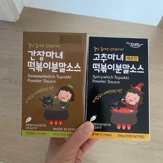 몽동이님이 올린 리뷰 사진 1