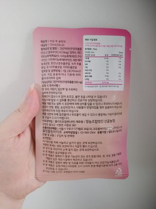 JinKim님이 올린 리뷰 사진 2