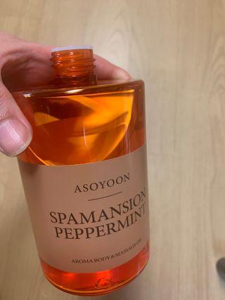 아소윤 건조하고 지친 피부에 힐링을 기분좋은 향기 스파맨션 바디오일 마사지오일 5종 중 1개 랜덤발송-2 — 5점을 준 리뷰어가 2021년 10월 올린 사용 사진