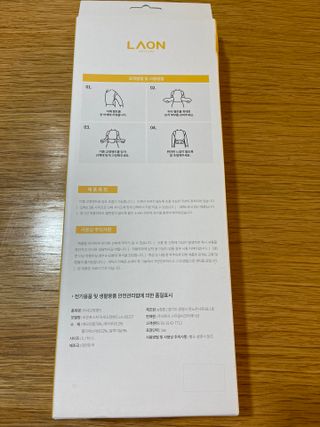 쨀리님이 올린 리뷰 사진 2