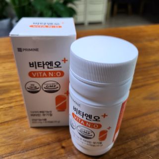 프리마인 성큼다가온 봄, 이너뷰티를 챙겨야 피부도 화사하게, 컨디션도 활기차게. 흡수율을 높인 고효율 비타민. — 5점을 준 리뷰어가 2023년 1월 올린 사용 사진