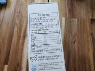 수니니님이 올린 리뷰 사진 2