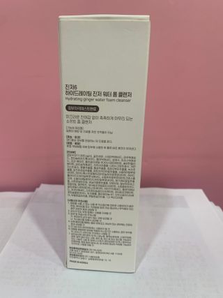하둥이꼬미님이 올린 리뷰 사진 2