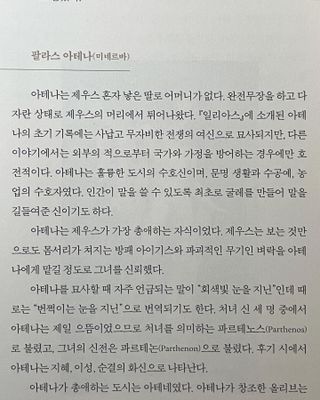 도도곰팅님이 올린 리뷰 사진 2