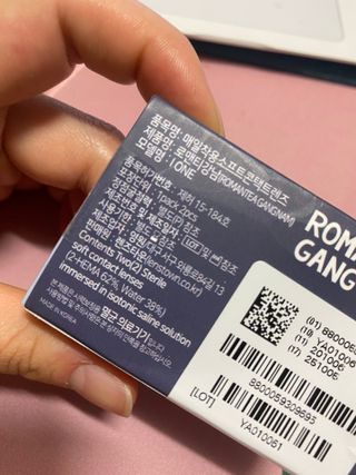 나딘님이 올린 리뷰 사진 2