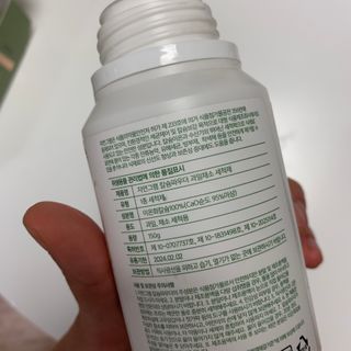 오잉님이 올린 리뷰 사진 4
