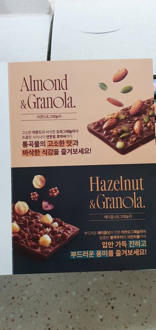 완이네님이 올린 리뷰 사진 4