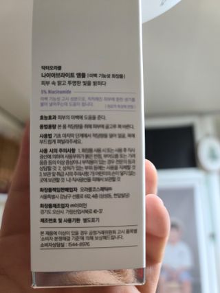 지후누님이 올린 리뷰 사진 2