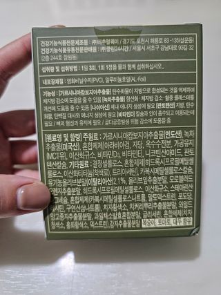 건브로맘님이 올린 리뷰 사진 2