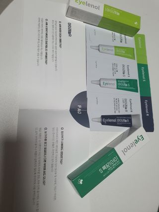 옹알이님이 올린 리뷰 사진 1