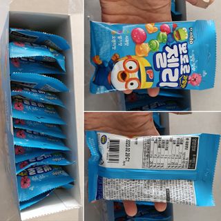 나현마미님이 올린 리뷰 사진 3