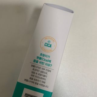 블루베리소다님이 올린 리뷰 사진 2