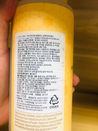 제이썬0103님이 올린 리뷰 사진 2