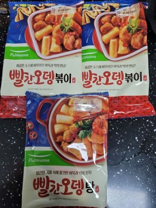 뽀기님이 올린 리뷰 사진 1