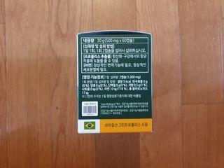 Koo님이 올린 리뷰 사진 3